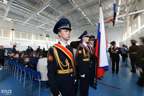 Кадетское училище в краснодаре