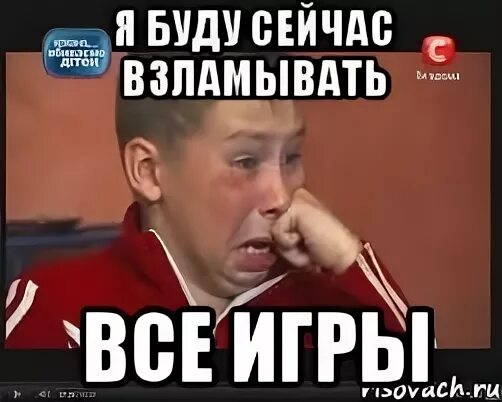 Сейчас он есть