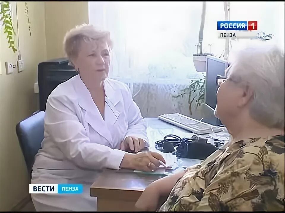 Щербинина гематолог пенза. Щербинина гематолог пенза. Щербинина гематолог пенза. Гематолог казань. Гематолог в пензе.
