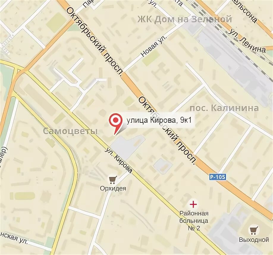 кирова 9 к 5 люберцы. улица беляева 35 тюмень. люберцы, кирова д. ул кирова 9 люберцы. ул кирова д9 к1.