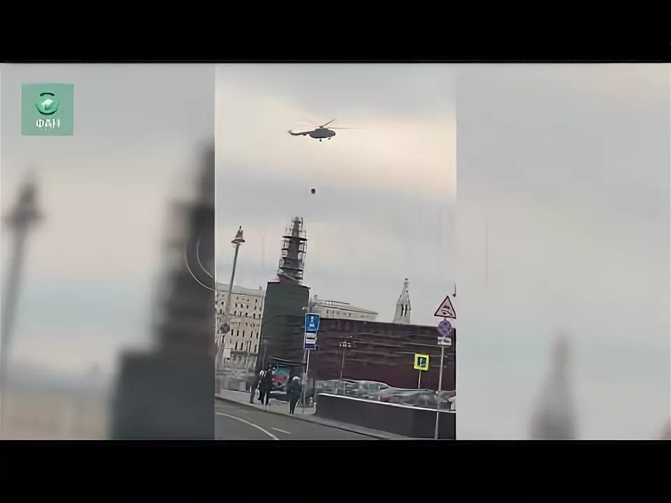 Почему над минском летают вертолеты. Вертолеты ФСО. ФСО над Кремлем. Вертолет Путина из Кремля.