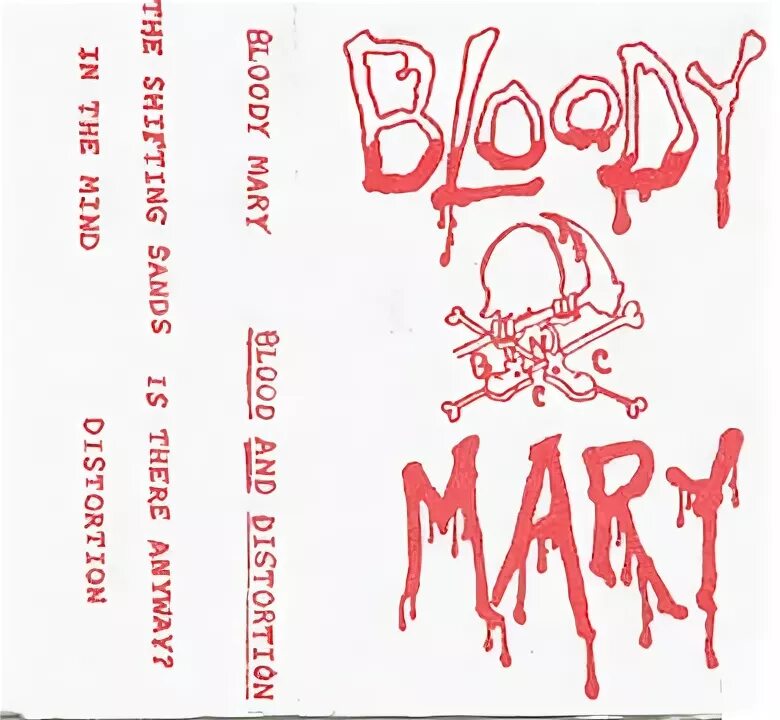 Bloody Mary Дата выхода песни.