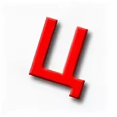 4 к 1 ц