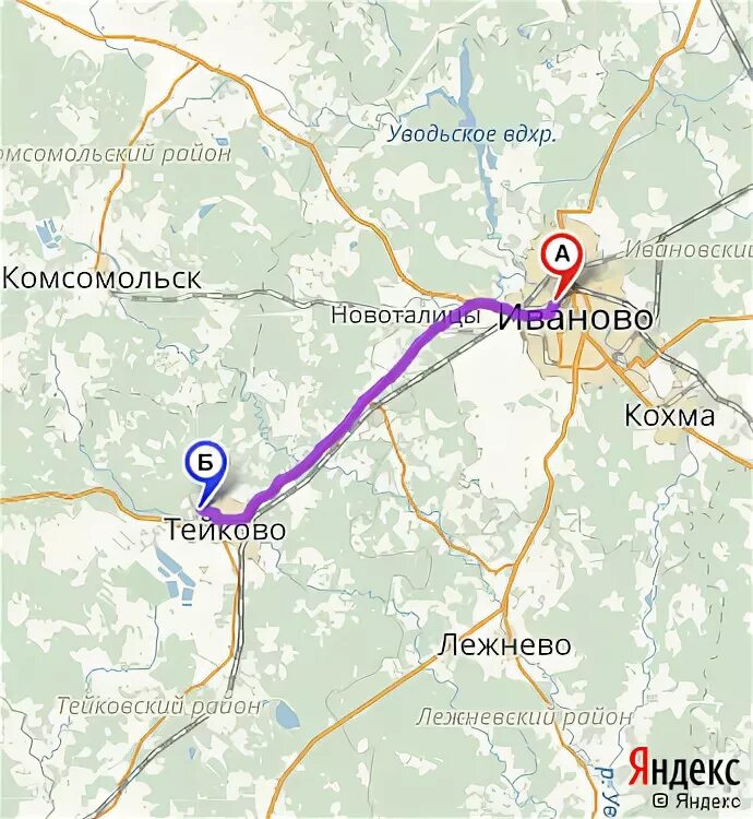 Автобус савино иваново расписание на сегодня. Автобус савино иваново расписание на сегодня