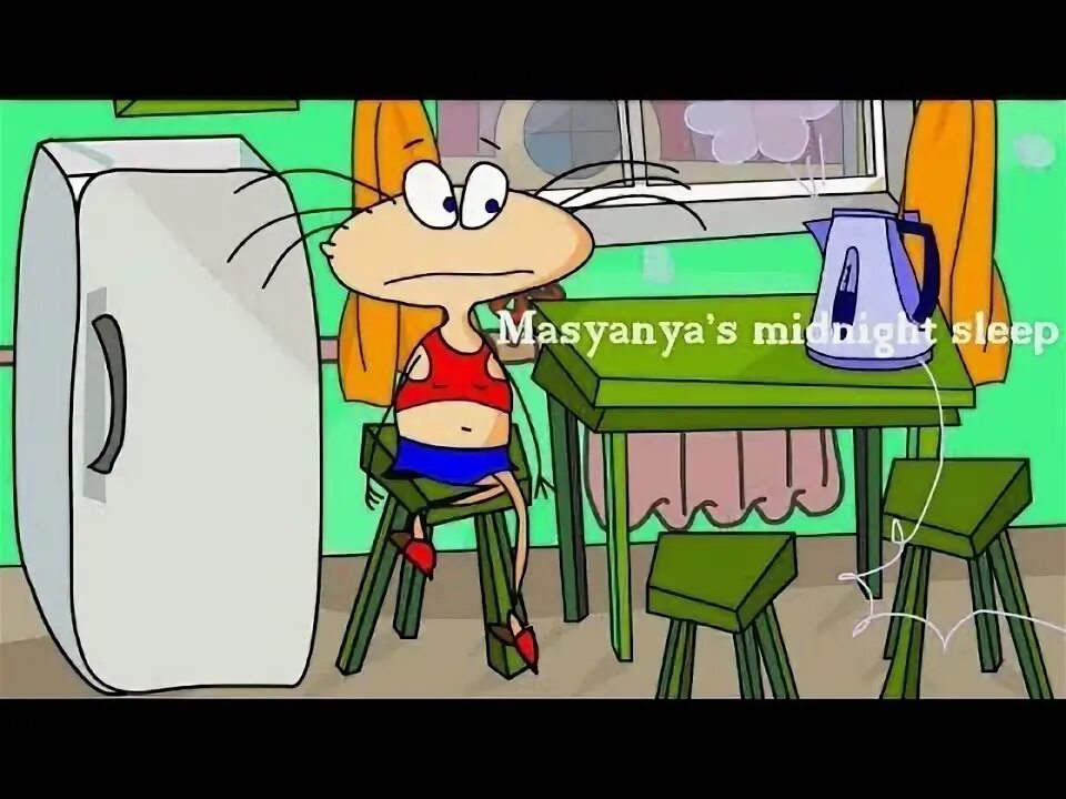 Видео масяня это не пипец. Лохматый масяня. Масяня день сурком. Видео масяня это не пипец. Масяня 2001.