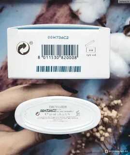 Как проверить оригинальность косметики