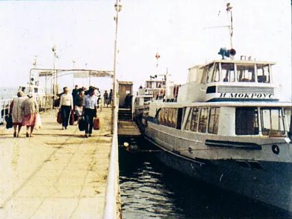 Пассажирская гавань