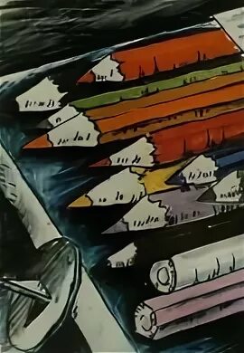 в коробке с карандашами песня. коробка с карандашами. кв коробке с карандашами. коробка с карандашами аккорды. в коробке с карандашами песня слушать.