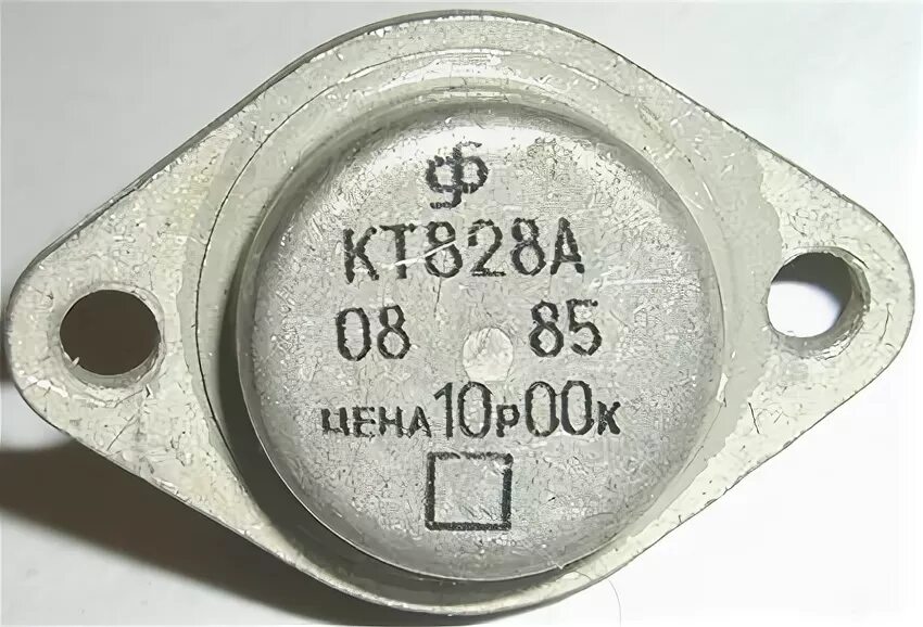 Кт828а характеристики транзистора схема подключения КТ808ВМ Транзистор купить в интернет-магазине "Ай-Пи Электрон" с доставкой по Ро