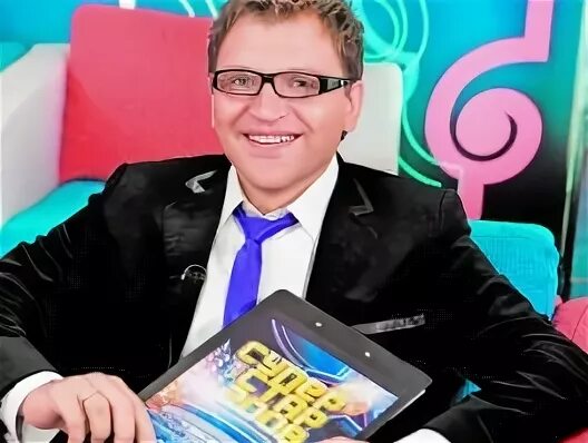 Почему такменев похудел. Такменев в молодости.