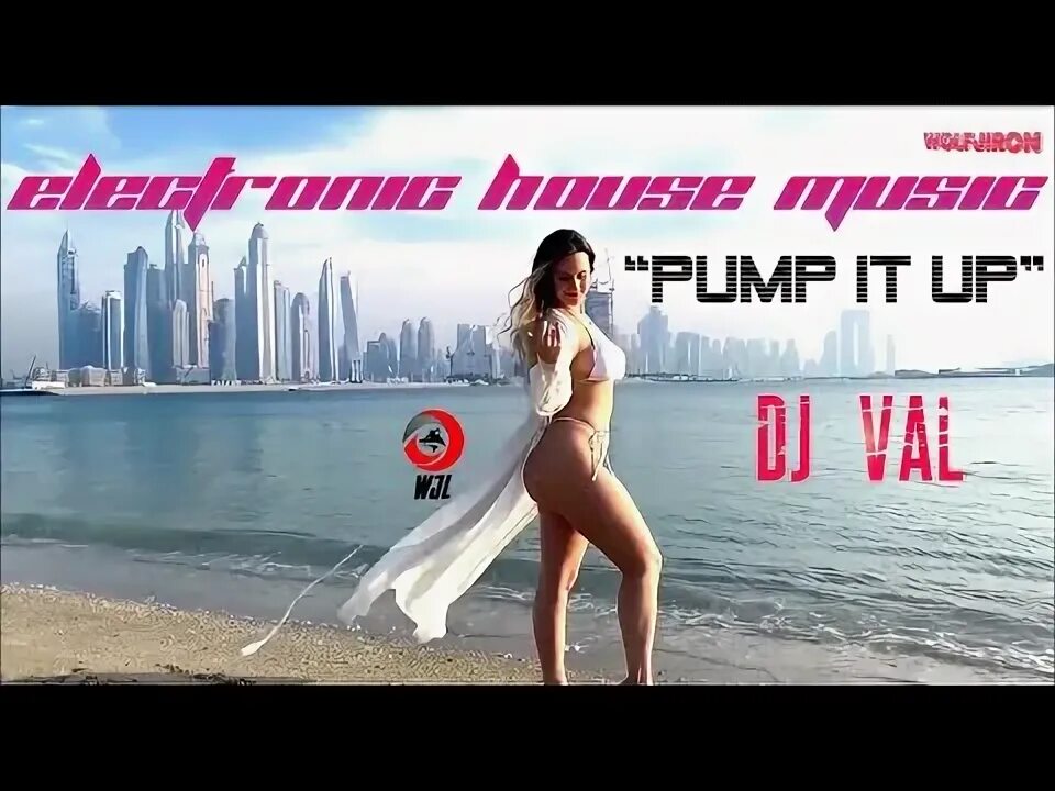 Dj val он не твой remix чп. Dj val – pump da bass.