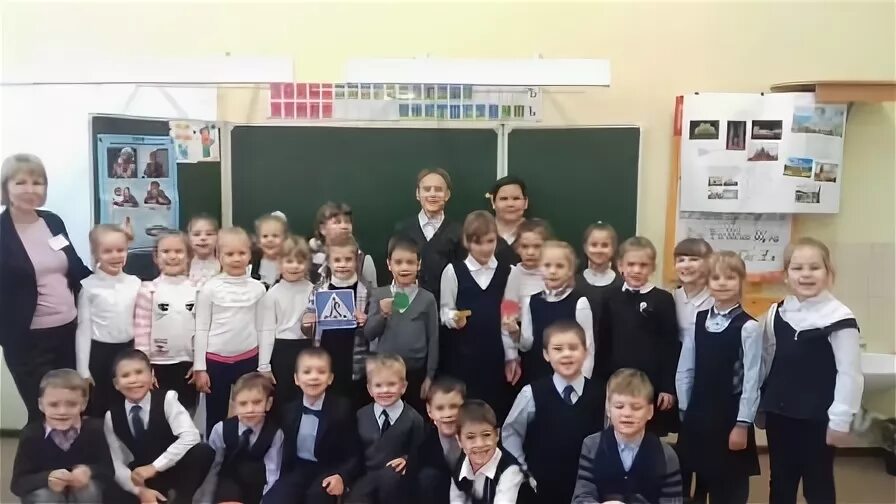 Сайт школы ньютон. Оц ньютон. оц ньютон 5. школа ньютон. школа ньютон дети 4 а класс.