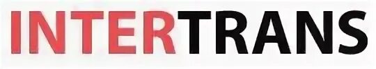Интертранс