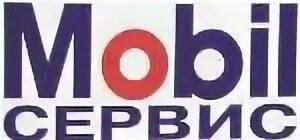 Петропавловск сервис