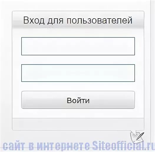 Электронный дневник ms edu tatar. Еду.татар.ру.электронное. Электронный дневник РТ. Электронный дневник Республики Татарстан. Еду татар точка ру электронное образование.