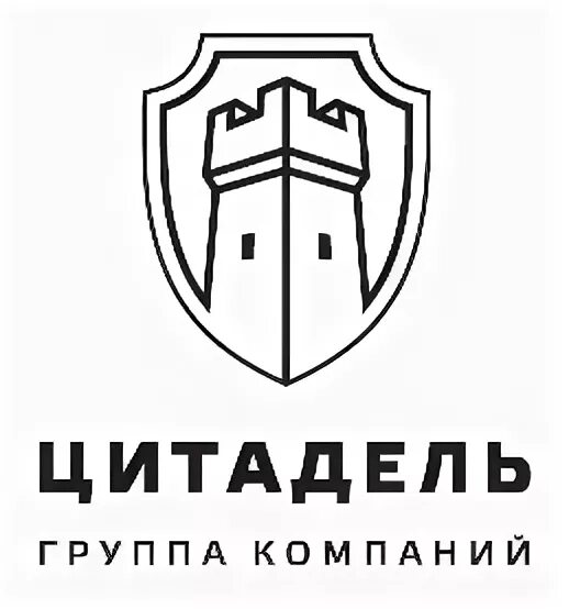 Ооо цитадель москва. Группа компаний Цитадель. Цитадель логотип. ООО "Цитадель" логотип. Группа Цитадель.