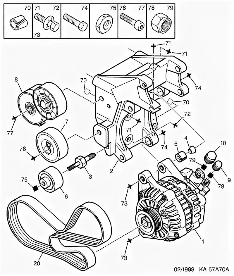 Réponse dans courroie accessoire xantia 1.9 td +clim - Forum Autocadre