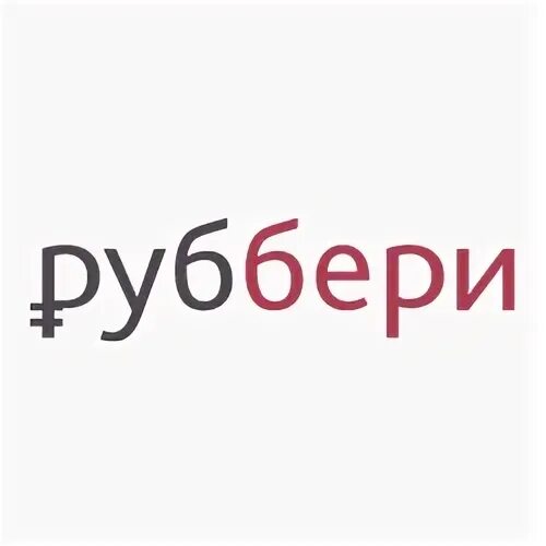 Latex color. Мфо руббери. Руббери. Мфо руббери. Мфо руббери.