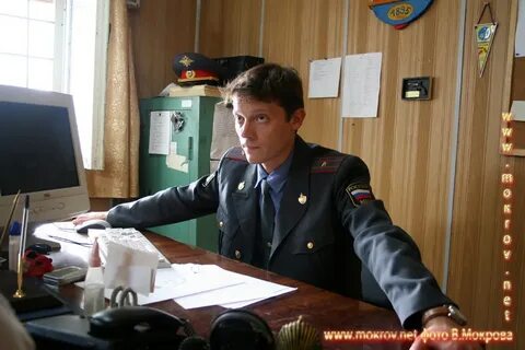 Доронин шахты