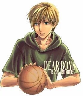 Dear boy