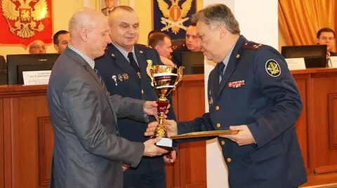 Уфсин смоленской