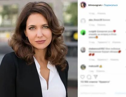 Молодежка каштанов