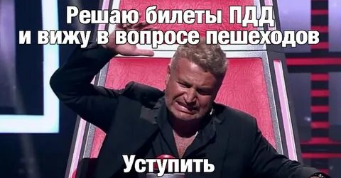 Как попросить скинуть деньги