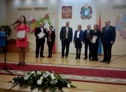 Грант тамбов