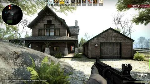 Safehouse