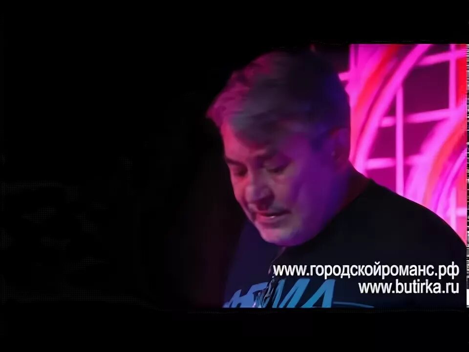 Медяник русский остров. Медяник. Медяник ханыга. С. Медяник ханыга.