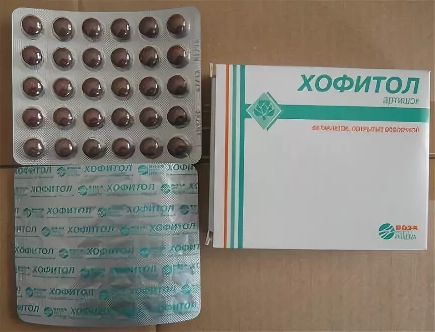 Хофитол совместимость. Хофитол картинка. 200мг №180. Хофитол раствор. N60.
