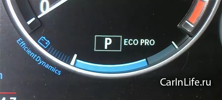 режимы в автомобиле. режим eco mode в авто. режим эко про. эко режим dexp. режим эко про.