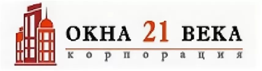 Окна города свердловский