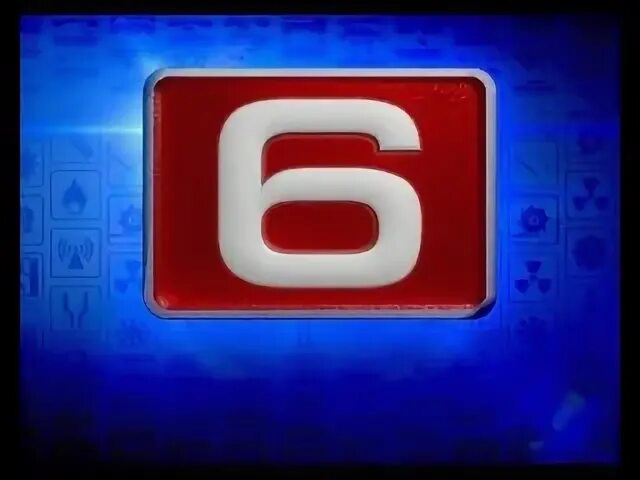 Стоп 10