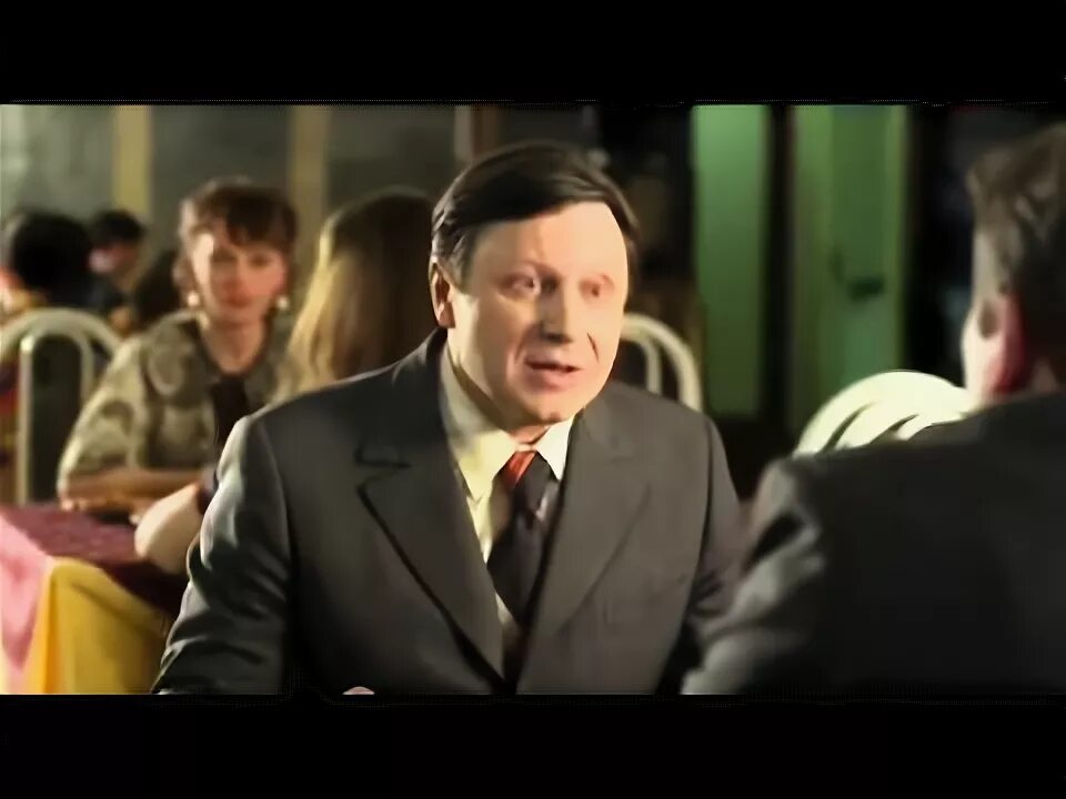 Неподкупный песни. Неподкупный песни