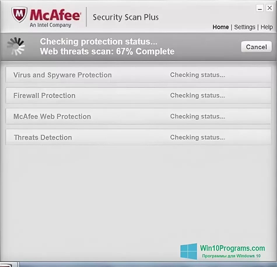 Mcafee security scan plus. Mcafee защита рейтинг. Что за программа security scan plus. Mcafee что это за программа и нужна ли она. Что за программа security scan plus.