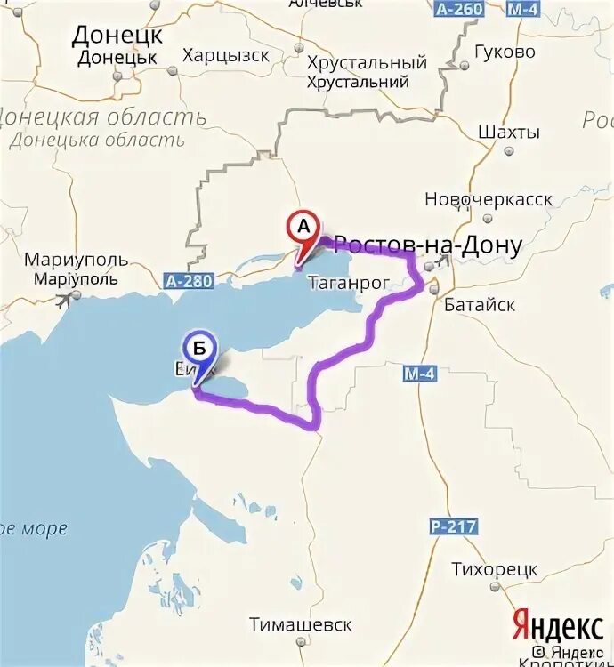 Новочеркасск мариуполь. Ростов кореновск расстояние на машине. Запорожье бердянск на карте. Новочеркасск мариуполь. Волгоград новороссийск карта.