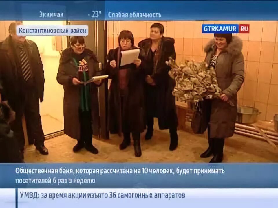 Погода в нижней полтавке на сегодня. Погода в нижней полтавке на сегодня. Новая полтавка волгоградская область. Погода в нижней полтавке на сегодня. Село нижняя полтавка амурская область.