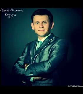 александр наталенко новатэк