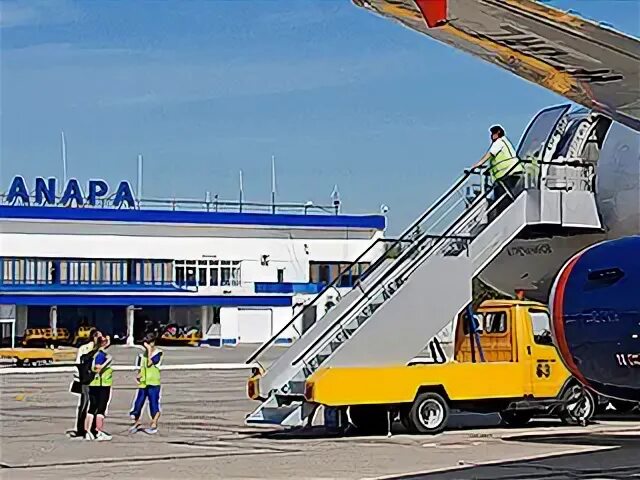 Аэропорт анапа фото Аэропорт витязево блог Санатории Кавказа