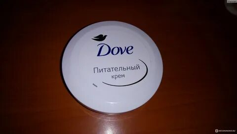 Раз крем