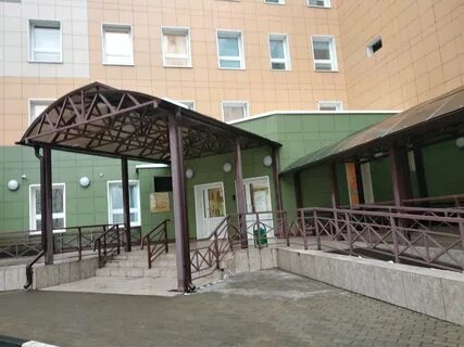 Гбуз мо дкц красногорск
