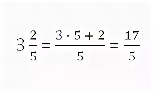 Калькулятор дробей перевести в смешанную. Как перевести смешанную дробь в число. Перевести в правильную дробь. Как перевести в смешанную дробь. Перевести в неправильную дробь.