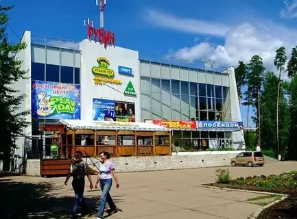 Тц закамск аренда