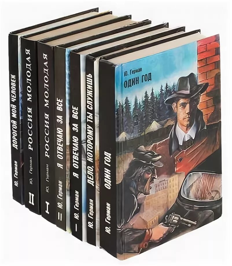 П с ю книга. П с ю книга