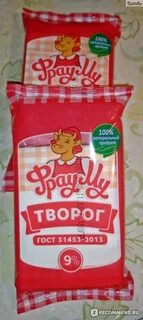 Фрау му