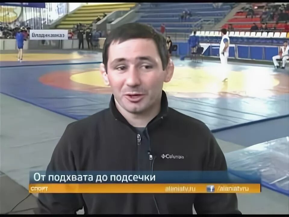 Мастер спорта владикавказ. Спорт прорыв владикавказ каталог.