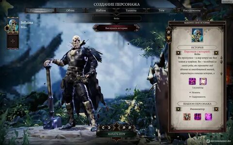 Divinity original sin 2 билд некроманта