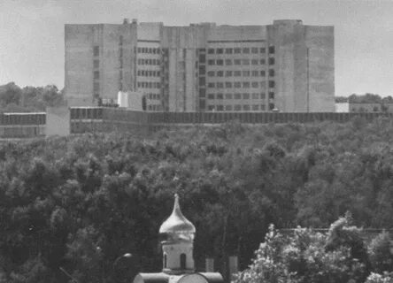 Ясенево управление кгб