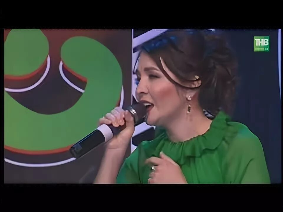 Бер тузэр эле жаным резеда. Бер тузэр эле жаным резеда